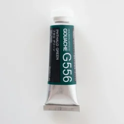 Pigment^Holbein Artists' Gouache G556 'Phthalo Green' B - Little Painter Art | Exploring the Endless Possibilities of Art