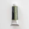 Pigment^Holbein Artists' Gouache G553 'Moss Green' A - Little Painter Art | Exploring the Endless Possibilities of Art