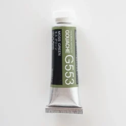 Pigment^Holbein Artists' Gouache G553 'Moss Green' A - Little Painter Art | Exploring the Endless Possibilities of Art