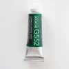 Pigment^Holbein Artists' Gouache G552 'Cadmium Green Deep' D - Little Painter Art | Exploring the Endless Possibilities of Art