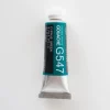 Pigment^Holbein Artists' Gouache G547 'Cyprus Green' A - Little Painter Art | Exploring the Endless Possibilities of Art