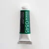 Pigment^Holbein Artists' Gouache G545 'Emerald Green Nova' A - Little Painter Art | Exploring the Endless Possibilities of Art