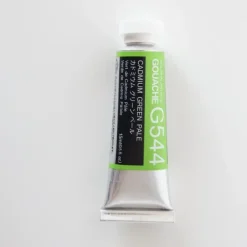 Pigment^Holbein Artists' Gouache G544 'Cadmium Green Pale' D - Little Painter Art | Exploring the Endless Possibilities of Art