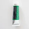 Pigment^Holbein Artists' Gouache G543 'Cadmium Green' D - Little Painter Art | Exploring the Endless Possibilities of Art