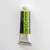 Pigment^Holbein Artists' Gouache G540 'Leaf Green' A - Little Painter Art | Exploring the Endless Possibilities of Art