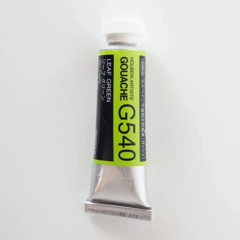 Pigment^Holbein Artists' Gouache G540 'Leaf Green' A - Little Painter Art | Exploring the Endless Possibilities of Art