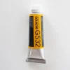 Pigment^Holbein Artists' Gouache G532 'Marigold' C - Little Painter Art | Exploring the Endless Possibilities of Art