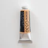 Pigment^Holbein Artists' Gouache G530 'Jaune Brilliant #1' C - Little Painter Art | Exploring the Endless Possibilities of Art
