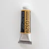 Pigment^Holbein Artists' Gouache G529 'Naples Yellow Italian' C - Little Painter Art | Exploring the Endless Possibilities of Art