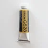 Pigment^Holbein Artists' Gouache G528 'Naples Yellow' C - Little Painter Art | Exploring the Endless Possibilities of Art