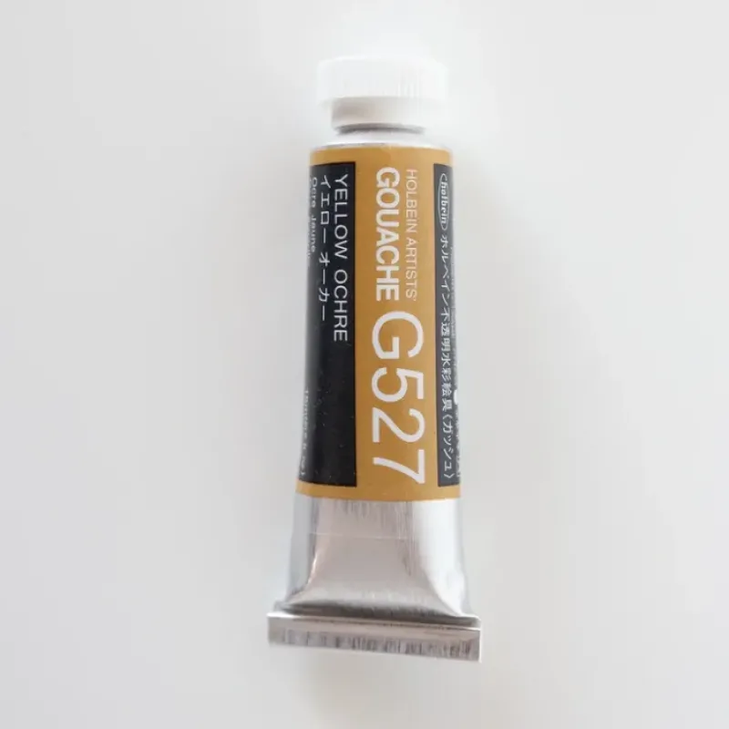 Pigment^Holbein Artists' Gouache G527 'Yellow Ochre' A - Little Painter Art | Exploring the Endless Possibilities of Art