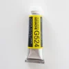 Pigment^Holbein Artists' Gouache G524 'Cadmium Yellow Lemon' D - Little Painter Art | Exploring the Endless Possibilities of Art