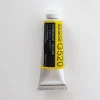 Pigment^Holbein Artists' Gouache G520 'Permanent Yellow' A - Little Painter Art | Exploring the Endless Possibilities of Art