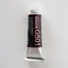 Pigment^Holbein Artists' Gouache G501 'Alizarin Crimson' C - Little Painter Art | Exploring the Endless Possibilities of Art