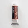 Pigment^Holbein Artists' Gouache G603 'Burnt Sienna' A - Little Painter Art | Exploring the Endless Possibilities of Art