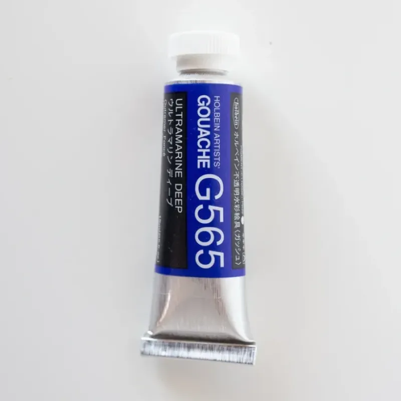 Pigment^Holbein Artists' Gouache G565 'Ultramarine Deep' A - Little Painter Art | Exploring the Endless Possibilities of Art