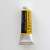 Pigment^Holbein Artists' Gouache G521 'Permanent Yellow Deep' B - Little Painter Art | Exploring the Endless Possibilities of Art