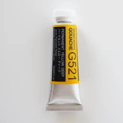 Pigment^Holbein Artists' Gouache G521 'Permanent Yellow Deep' B - Little Painter Art | Exploring the Endless Possibilities of Art