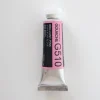 Pigment^Holbein Artists' Gouache G510 'Brilliant Pink' B - Little Painter Art | Exploring the Endless Possibilities of Art