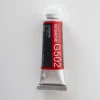 Pigment^Holbein Artists' Gouache G502 'Carmine' B - Little Painter Art | Exploring the Endless Possibilities of Art