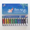 Pigment^Holbein Artists' Gouache Set 12x15ml Summer - Little Painter Art | Exploring the Endless Possibilities of Art