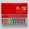 Pigment^Holbein Artists' Watercolor Set 12 15ml - Little Painter Art | Exploring the Endless Possibilities of Art