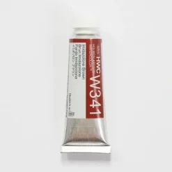 Pigment^Holbein Artists' Watercolor 15ml W341 Imidazolone Brown B - Little Painter Art | Exploring the Endless Possibilities of Art