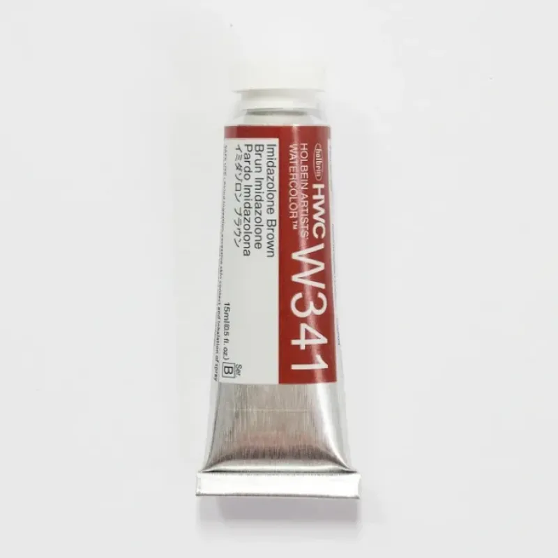 Pigment^Holbein Artists' Watercolor 15ml W341 Imidazolone Brown B - Little Painter Art | Exploring the Endless Possibilities of Art