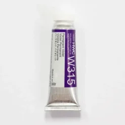 Pigment^Holbein Artists' Watercolor 15ml W315 Permanent Violet B - Little Painter Art | Exploring the Endless Possibilities of Art