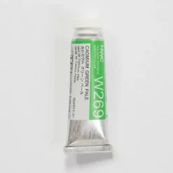 Pigment^Holbein Artists' Watercolor 15ml W269 Cadmium Green Pale C - Little Painter Art | Exploring the Endless Possibilities of Art