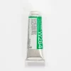 Pigment^Holbein Artists' Watercolor 15ml W264 Emerald Green Nova B - Little Painter Art | Exploring the Endless Possibilities of Art