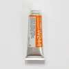 Pigment^Holbein Artists' Watercolor 15ml W244 Cadmium Yellow Orange C - Little Painter Art | Exploring the Endless Possibilities of Art