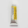 Pigment^Holbein Artists' Watercolor 15ml W242 Cadmium Yellow Light C - Little Painter Art | Exploring the Endless Possibilities of Art
