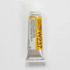 Pigment^Holbein Artists' Watercolor 15ml W237 Permanent Yellow Deep A - Little Painter Art | Exploring the Endless Possibilities of Art