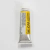 Pigment^Holbein Artists' Watercolor 15ml W236 Perm. Yel. Light A - Little Painter Art | Exploring the Endless Possibilities of Art