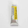 Pigment^Holbein Artists' Watercolor 15ml W235 Perm. Yel. Lemon A - Little Painter Art | Exploring the Endless Possibilities of Art