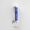 Pigment^Holbein Artists' Watercolor 5ml W090 'Cobalt Blue' D - Little Painter Art | Exploring the Endless Possibilities of Art