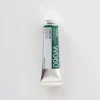 Pigment^Holbein Artists' Watercolor 5ml W060 'Viridian' E - Little Painter Art | Exploring the Endless Possibilities of Art