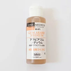 Shop All^Holbein Watercolor Gum Arabic - Little Painter Art | Exploring the Endless Possibilities of Art