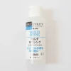 Shop All^Holbein Watercolor medium multi sizing - Little Painter Art | Exploring the Endless Possibilities of Art