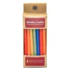 Shop All^Honey Candles Beeswax Birthday Candles - Royal 20pk - Little Painter Art | Exploring the Endless Possibilities of Art