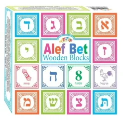 Shop All^JET Alef Bet Hebrew Alphabet Wooden Blocks Set - Little Painter Art | Exploring the Endless Possibilities of Art