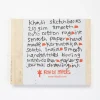 Shop All^Khadi White rag paper Hardback book 32 210gr 40 pages 21x25cm smooth - Little Painter Art | Exploring the Endless Possibilities of Art