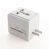 Shop All^Kikkerland Travel Adapter - Little Painter Art | Exploring the Endless Possibilities of Art