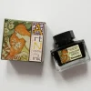 Shop All^Kuretake Art Nouveau Color Ink Zsolnay Green - Little Painter Art | Exploring the Endless Possibilities of Art