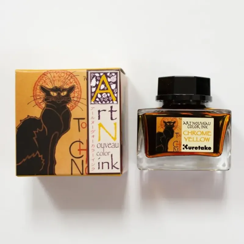 Shop All^Kuretake Art Nouveau Color Ink, Chrome Yellow - Little Painter Art | Exploring the Endless Possibilities of Art
