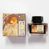 Shop All^Kuretake Art Nouveau Color Ink Old Rose - Little Painter Art | Exploring the Endless Possibilities of Art