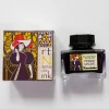 Shop All^Kuretake Art Nouveau Color Ink Perkin Mauve - Little Painter Art | Exploring the Endless Possibilities of Art