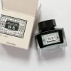 Shop All^Kuretake Meiji No Iro Kuroganeiro - Little Painter Art | Exploring the Endless Possibilities of Art