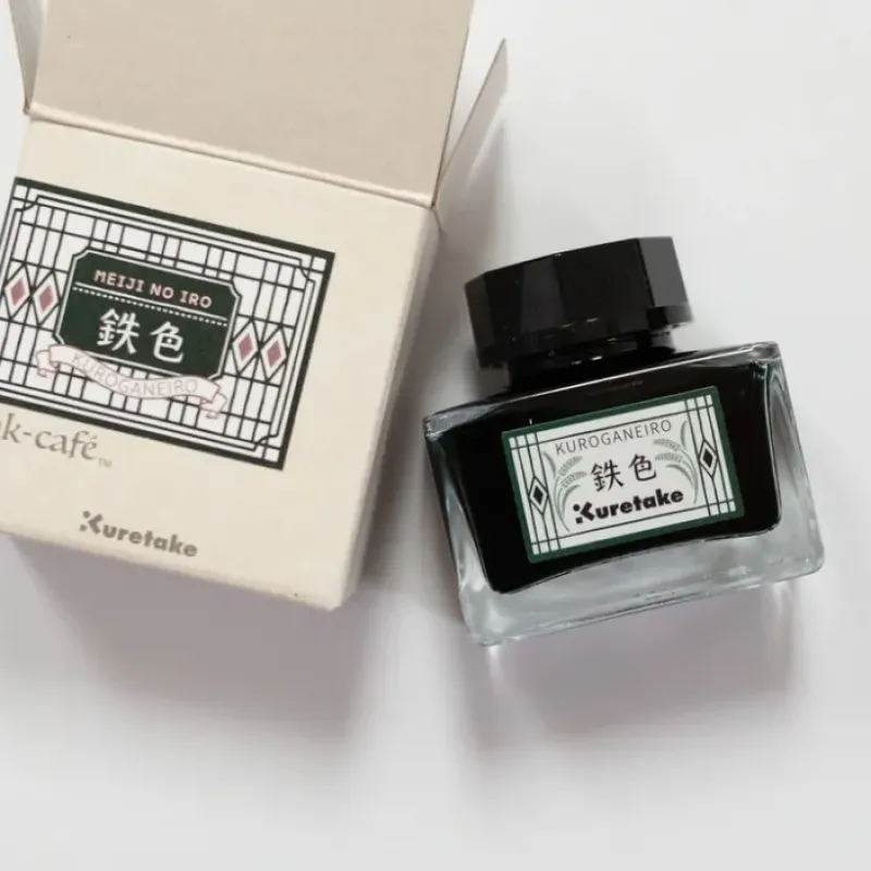 Shop All^Kuretake Meiji No Iro Kuroganeiro - Little Painter Art | Exploring the Endless Possibilities of Art